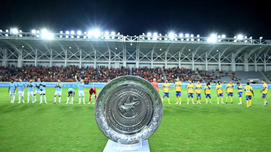 ΚΟΠ για το Super Cup - Πιθανές ημερομηνίες