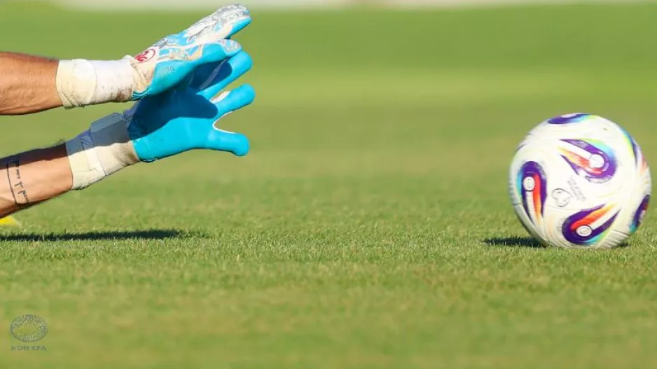 Προκήρυξη Σεμιναρίου UEFA GOALKEEPING A