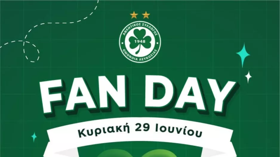 Fan Day/Ομόνοια
