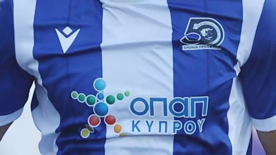 Πρόγραμμα φιλικών (Απόλλων, ΑΠΟΕΛ, ΑΝΟ, ΑΕΛ και άλλα)
