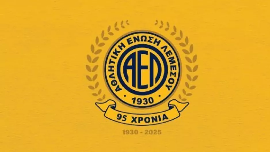 Μηδενικό υπόλοιπο προς το Τμήμα Φορολογίας! (Ανακοίνωση)
