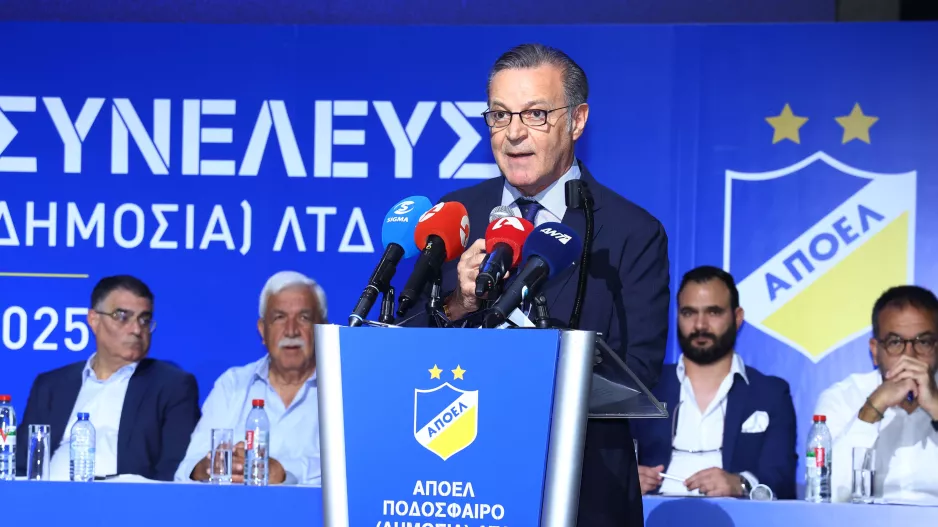 ΕΔΩ...Πρόδρομος