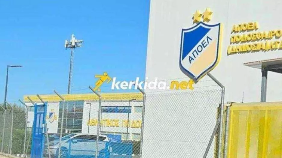 Έμβασμα 305 χιλιάρικα και 60 μέρες διορία