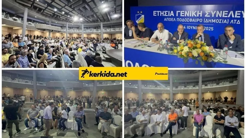 ΑΠΟΕΛ- Ξεπέρασε κάθε προηγούμενο (ΒΙΝΤΕΟ/ΦΩΤΟΣ Kerkida)