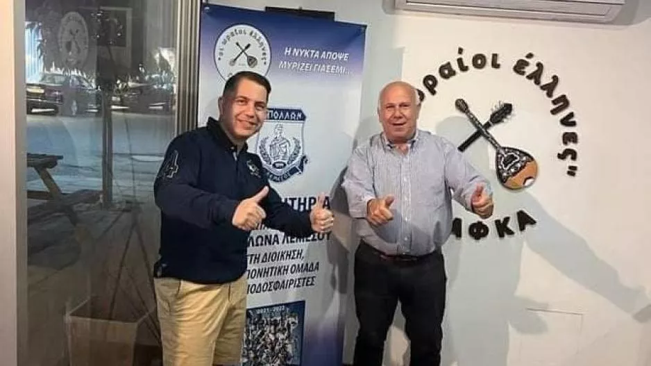Επιστροφή Ντίνου Έλληνα 