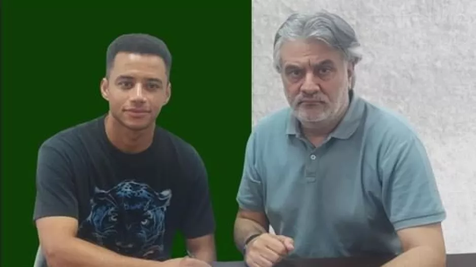 ΝΕΟ για Φυλακτού