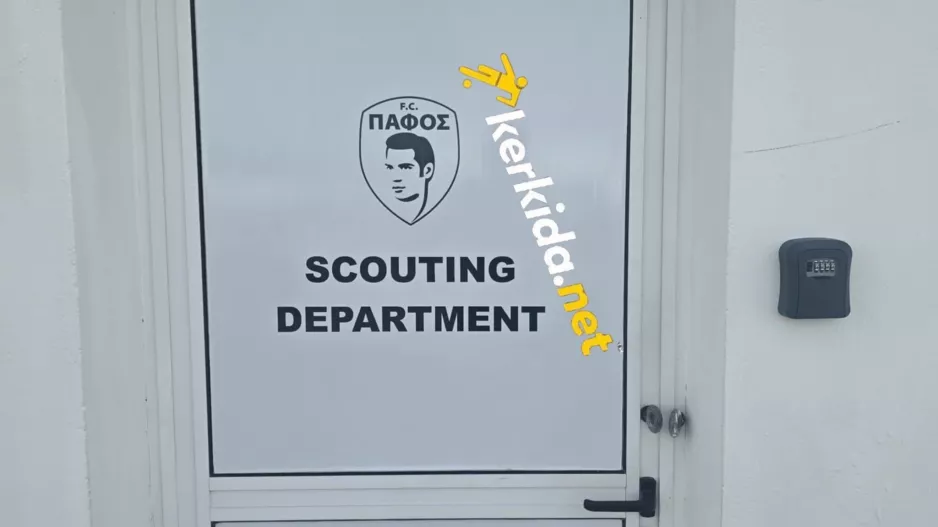Ετοιμάζονται...στην Πάφο!