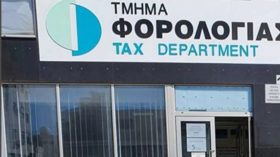 Καθάρισε! (ΑΕΛ)