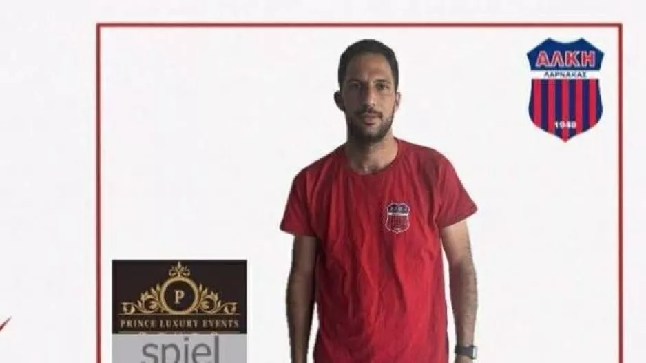Θωρακίζει την άμυνα της με τον Χαραλάμπους