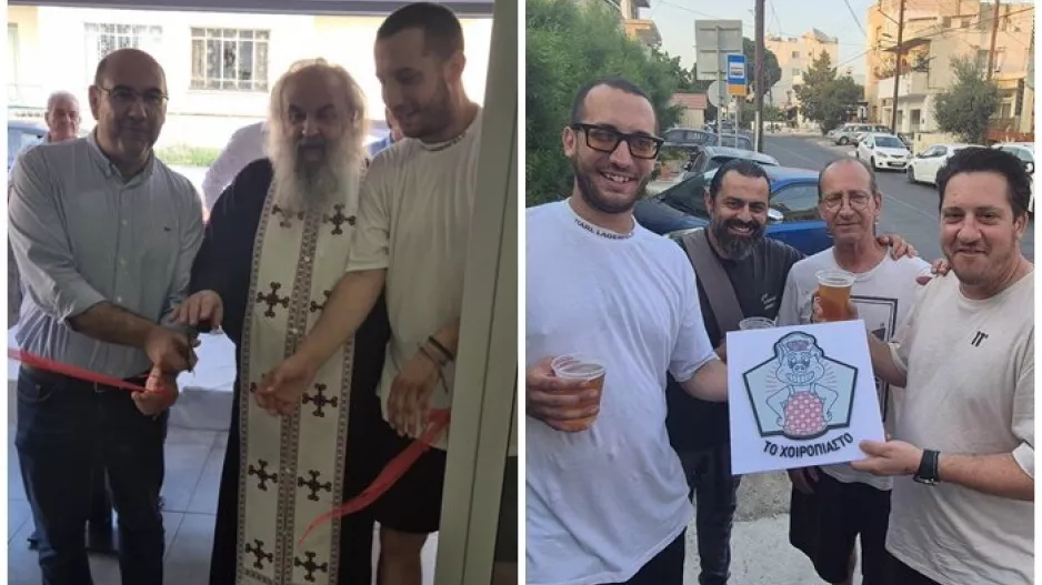Μύρισε...στη Λάρνακα/ΤΟ ΧΟΙΡΟΠΙΑΣΤΟ (Φώτος)