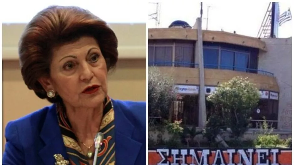 Το σφάλμα της κυρίας Ανδρούλας Βασιλείου 