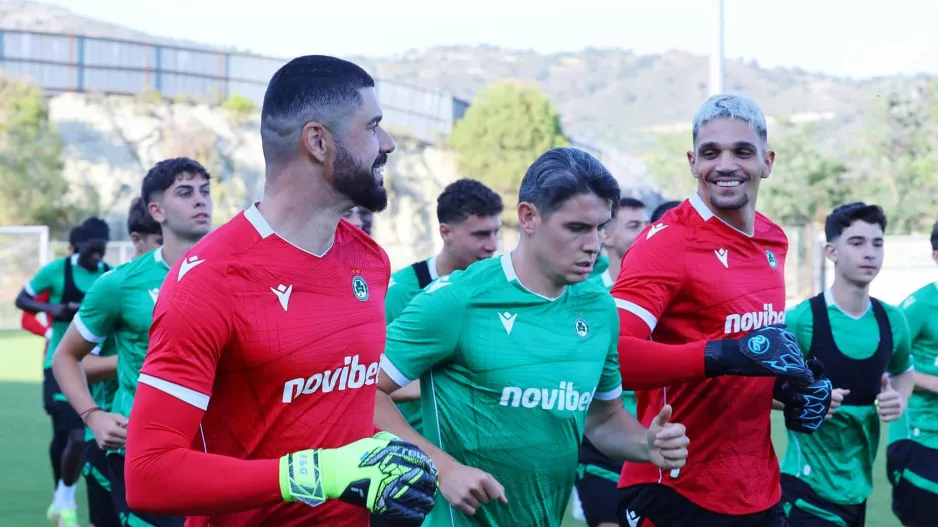 Κυπερούντα και μετά...πατρίδα