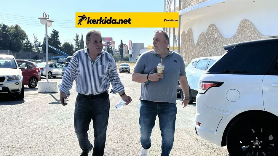 Βάσσος με Γιώργο