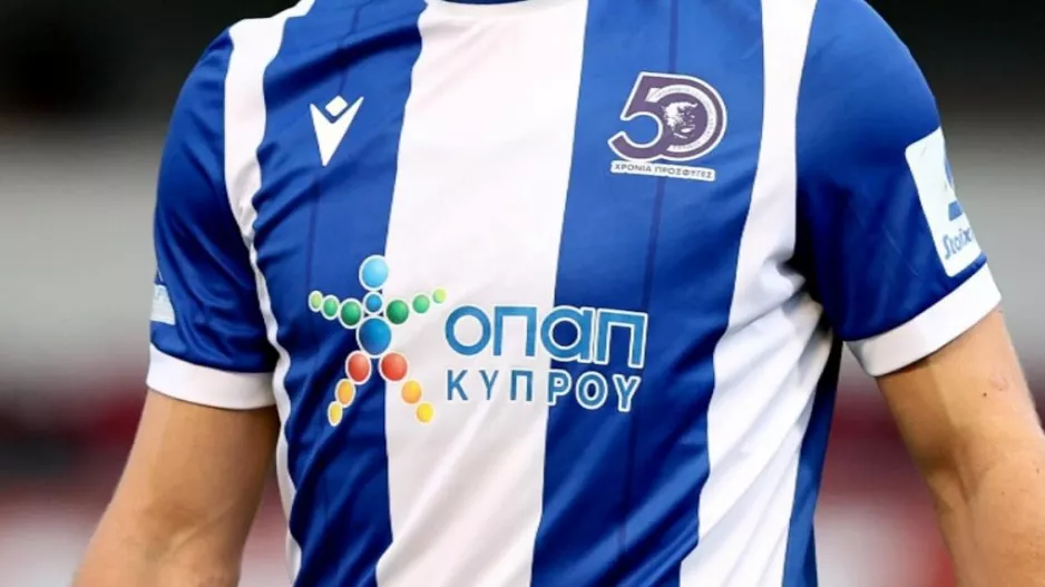 Ψιθυρίζεται στην Άχνα…