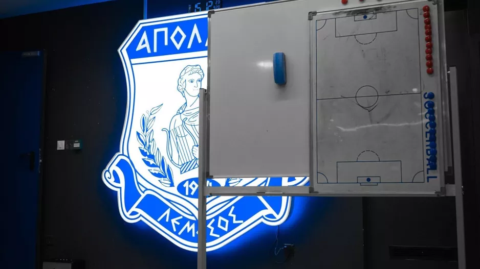 Συναρμολογείτε... 