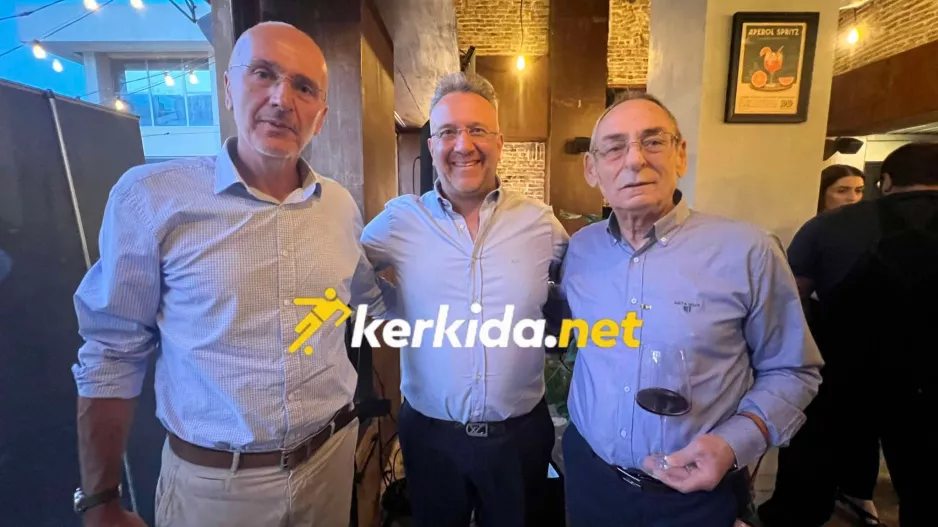 Πόζαραν με χαμόγελο 