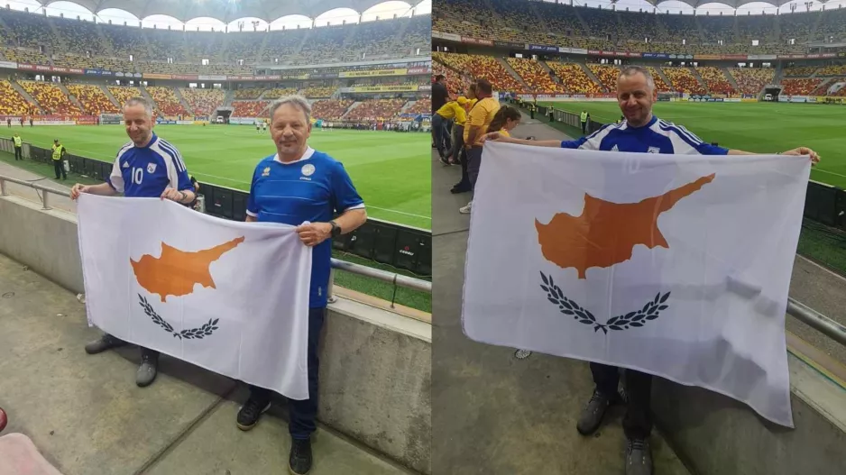 Πήγαν Ρουμανία 
