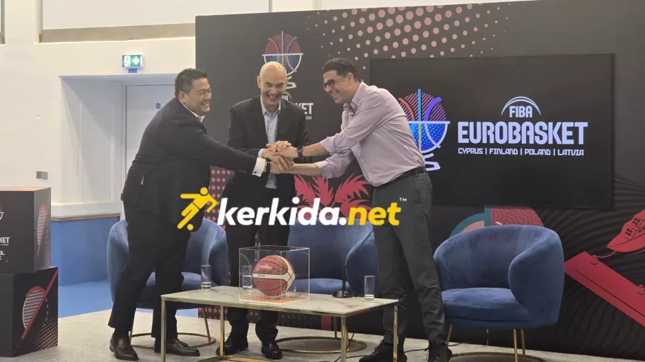 (Φώτος) Το kerkida στο media event για Eurobasket 