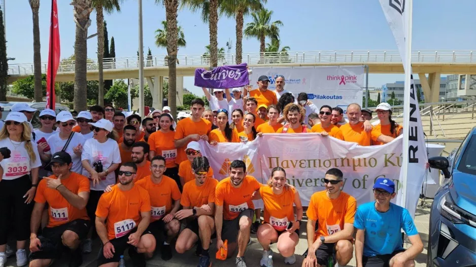 Αποτελέσματα του Φιλανθρωπικού Αγώνα Δρόμου