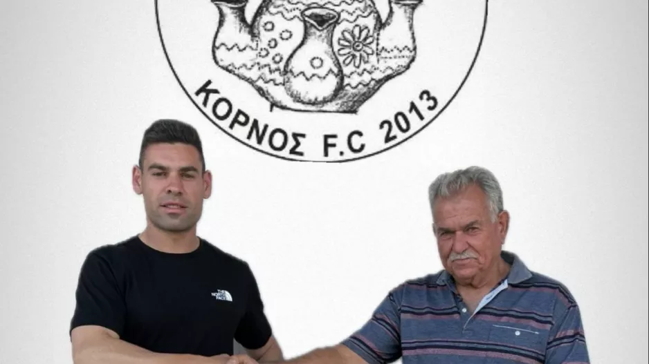 Ανανέωσε ο Αντωνίου