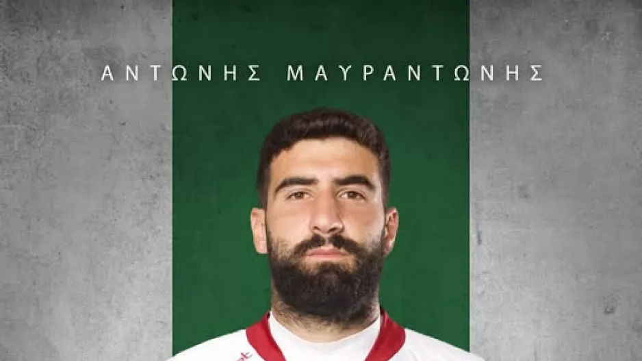 Ανανέωσε με Μαυραντώνη