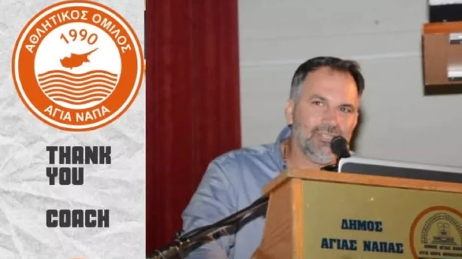 Αποχωρεί ο Γιώργος Τσούκκας