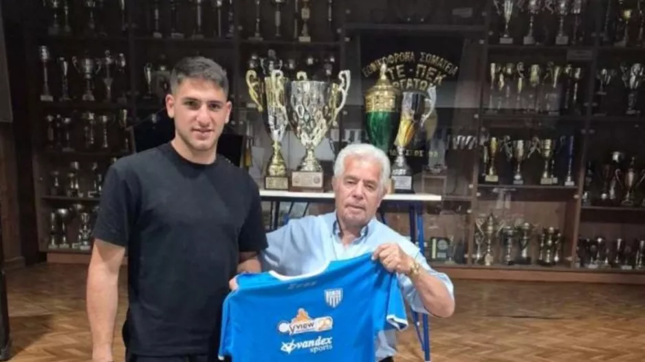 Μόνιμος κάτοικος στους Εργάτες!