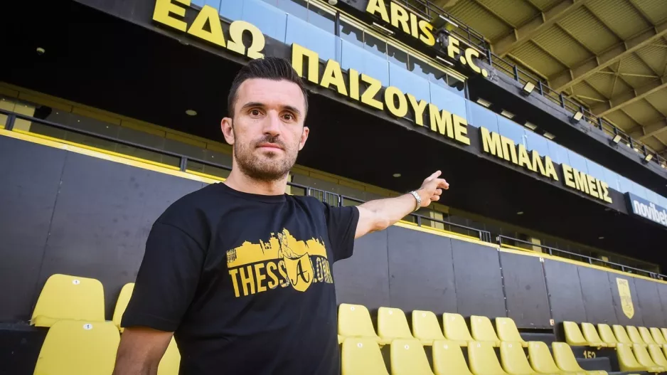 ΜΠΡΑΒΟ ρε Γιάννη!