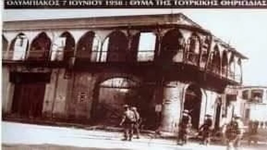 "Θα συνεχίσει να είναι το μαύρο του πένθους και το πράσινο της ελπίδας!"