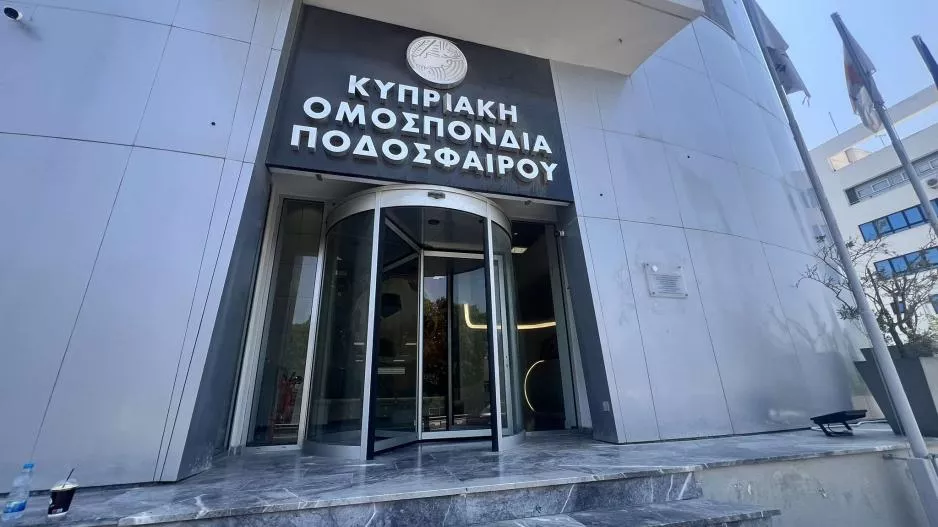 Οι ΔΥΟ... αποκαλύψεις (ΚΟΠ)