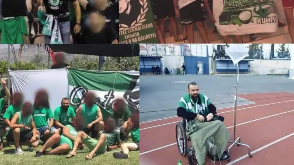 Θύρα 9 για τον Γιώργο...