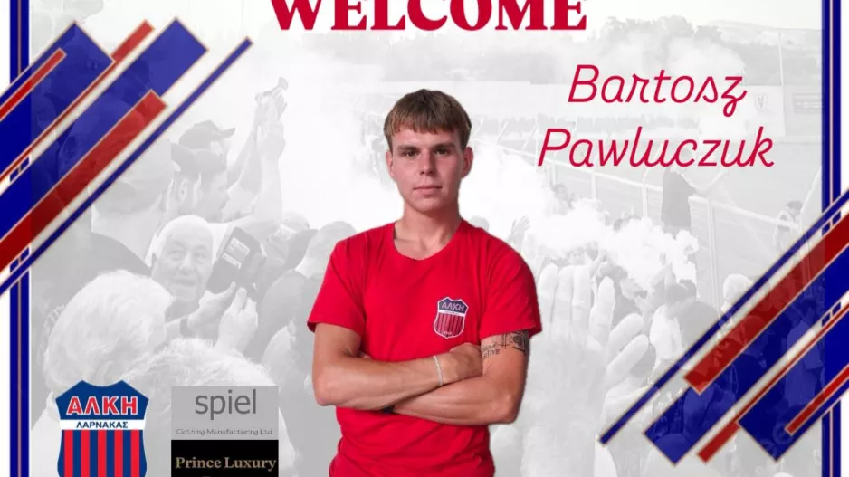 Συμφωνία με Bartozs Pawluczuk