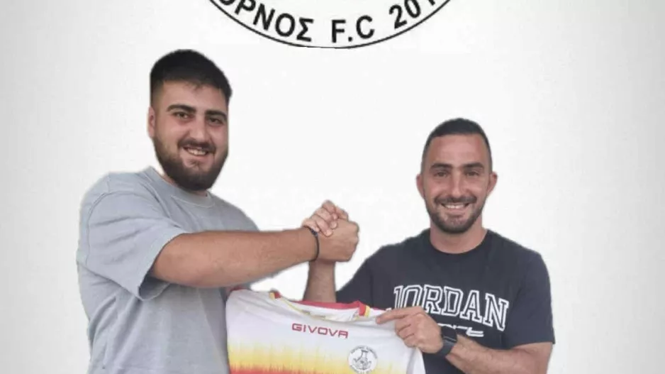 Ανανέωσε με Ηλία