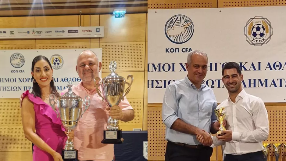 Βραβεύτηκε η Αλκή