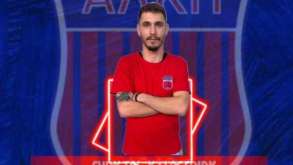 Ο Καλογερίδης... στο ρόστερ της Αλκής