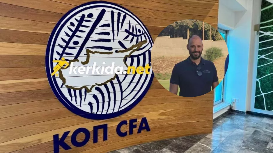 Πρόεδρος Ακρίτα στο kerkida: "Δεν πρόκειται να δώσουμε πληρεξούσιο σε κανένα"