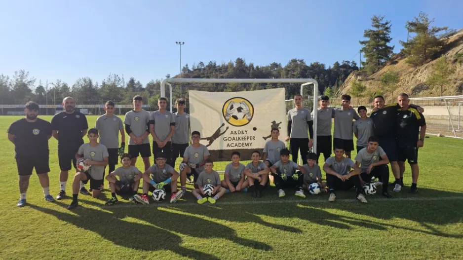  Summer Camp τερματοφυλάκων 2025