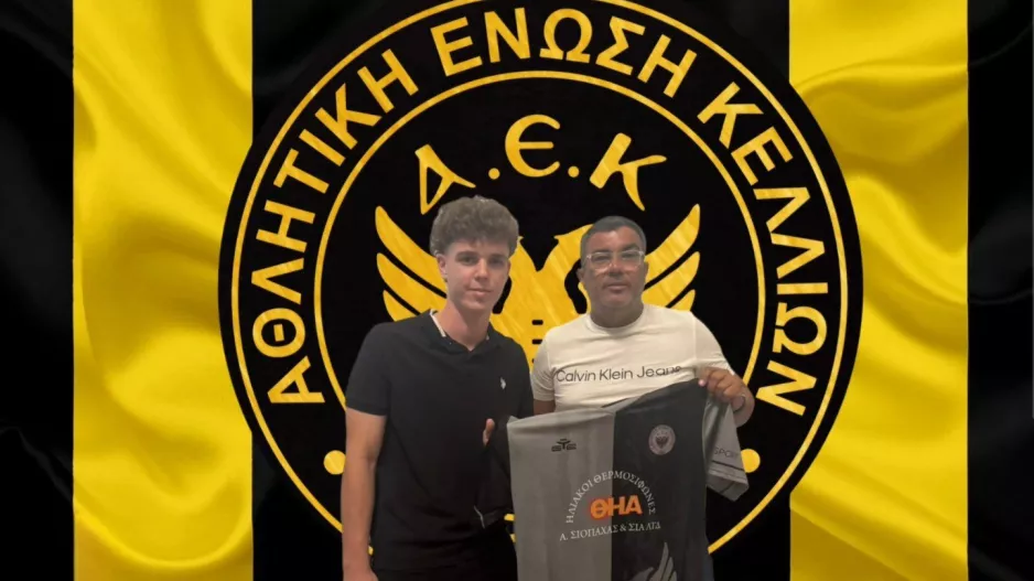 Απέκτησαν Νικόλα Βλαδίμηρο Μιχαήλ