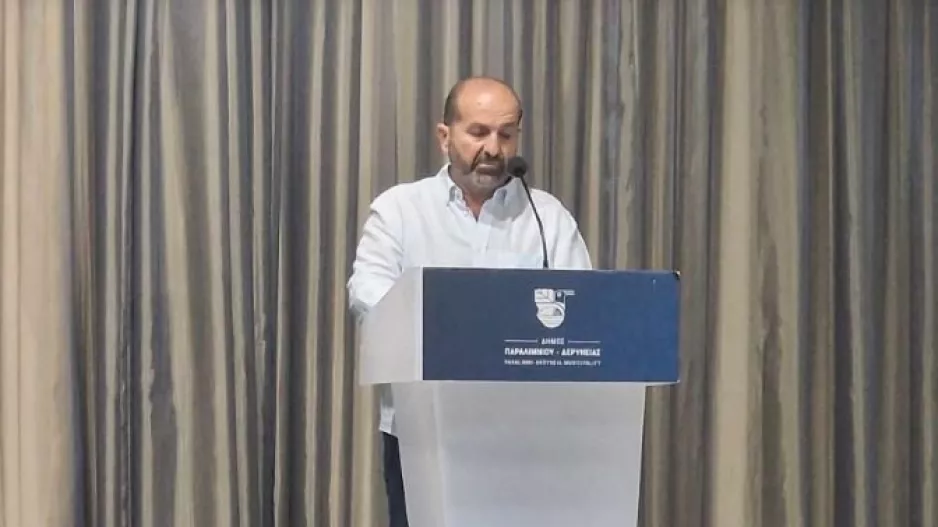 To Kerkida στη Συνέλευση της ΕΝΠ (Φώτος)