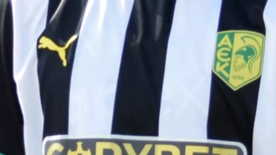  Το πάρε/δώσε στα άκρα