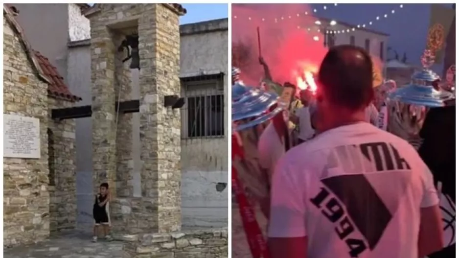 Καμπάνες...για τα τροπαία της ΑΕΚ!