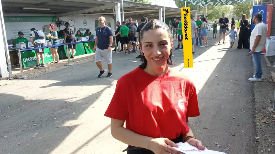 Μαρία...για τα κουπόνια