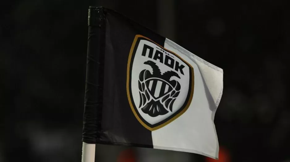 Νέος πρόεδρος του Ερασιτέχνη ΠΑΟΚ ο Άλκης Ησαϊάδης