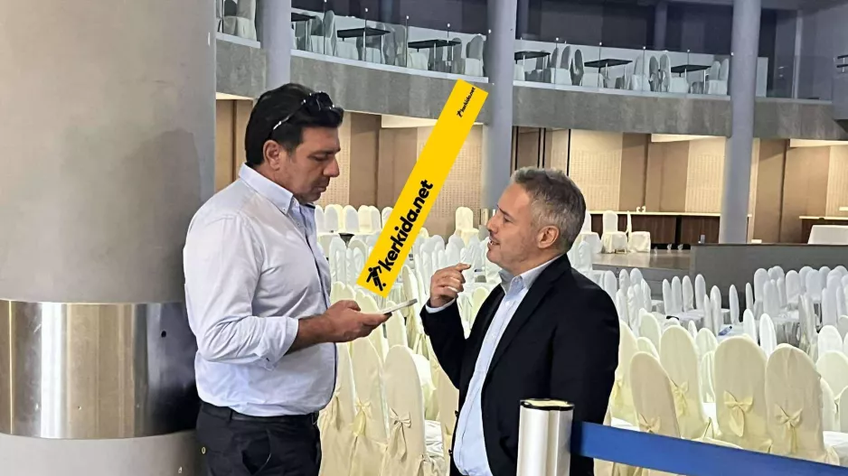 Συζήτηση... Πολυδώρου-Κυριακίδης