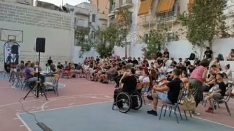 "Τα λόγια δεν μπορούν να εκφράσουν τη συγκίνηση και την περηφάνια"