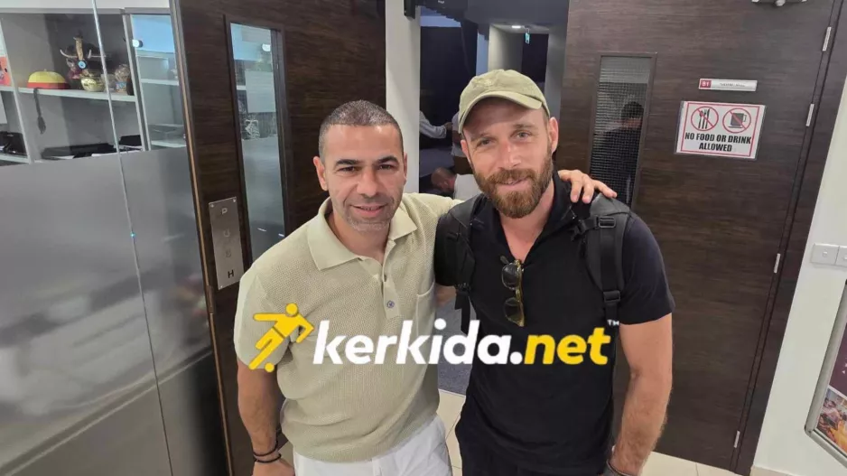 Μακρίδης με Αλεξάνδρου