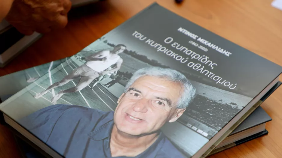 «Ντίνος Μιχαηλίδης (1943-2022): Ο ευπατρίδης του κυπριακού αθλητισμού»