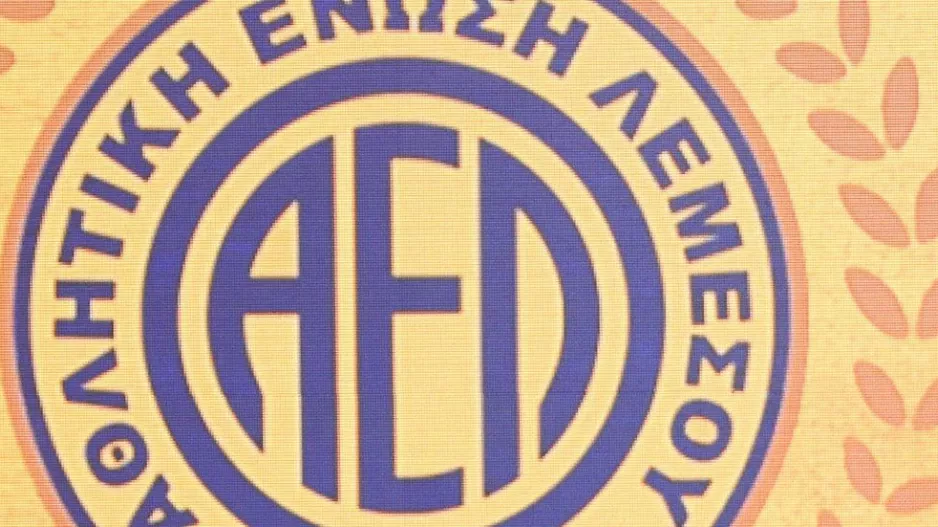 Το χθεσινό...