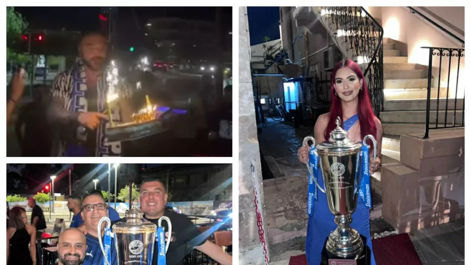 Τα "έσπασαν" οι Παφίτες με τον Τριαντάφυλλο (φώτος)