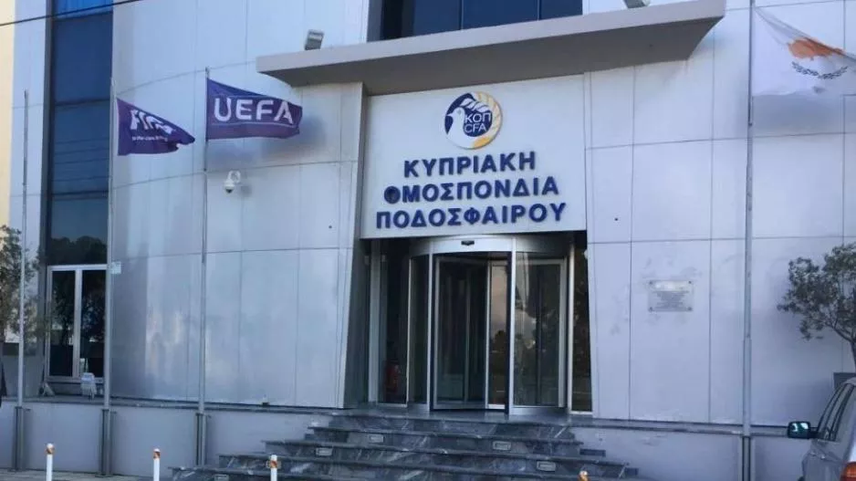 ΟΛΕΣ οι ΑΠΟΦΑΣΕΙΣ από τις ΟΜΑΔΕΣ/ (KAI η ΔΙΑΚΟΠΗ λόγω covid)